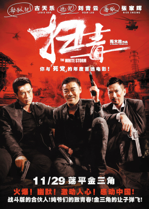 招行网上存款证明几天收到